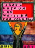 by Deborah Shallman