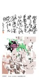 by Junjun Wang