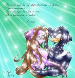 by Sybile Guérin