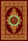 by hamam yahya