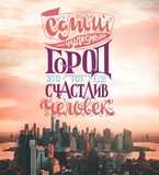 by Irina Tova