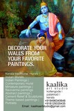 by kaalika art studio