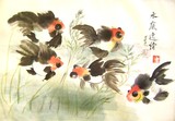 by Lian Zhen