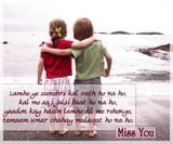 by Lovely Girl