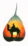 by Vineet Sharma