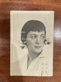 by Clear Clear
