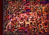 by Shahram  S. Nahavandi
