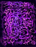 by Shahram  S. Nahavandi