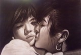 by umar rafique