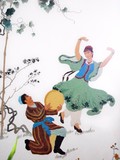 by Tak-Sek Chan
