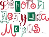 by Irina Tova