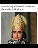 by On My  Status
