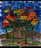 by judy  lee