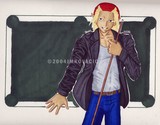 by e df