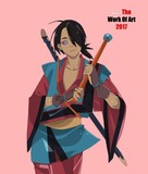 by sydney muthaphuli