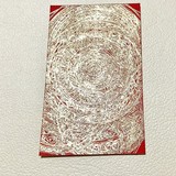 by Yuki Hikokawa