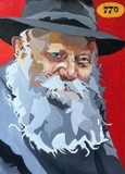 by Eliran bar on
