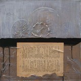 by Susan Lambeck