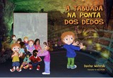 by Luiza Estrella