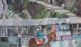 by Richard Szkutnik