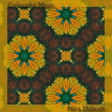 by Nira Dabush