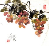 by Bo Han