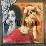 by Peeyush Sharma
