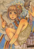 by Ikuyo Kitagawa