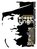 by Vishal Kumar