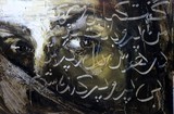 by RAYYANEH KARAMI
