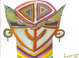 by Yaakov eshet