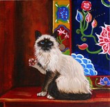 by Ana Berry