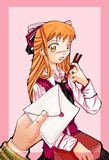 by Mie Chan