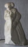 by Caballero Salguero