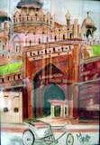 by momina malik