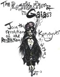 by Kana 
