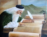 by Elena D