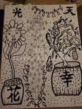 by K M