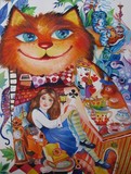 by oxana zaika