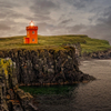 Grímsey Island Lighthouse