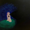 The Night Crept In
