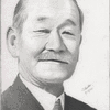 Jigoro Kano