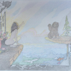 Wild Child and the Waving Bear