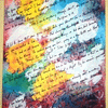 Verses
