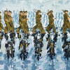 Military