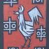 ghost rooster
