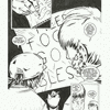 fd page 1
