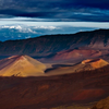 Haleakala Crater