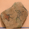 #6 - R1 Lascaux