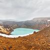 Oskjuvatn lake